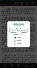 yb网页登录